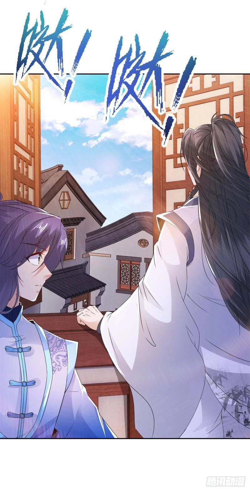 Thần Hồn Võ Đế Chapter 217 - 23