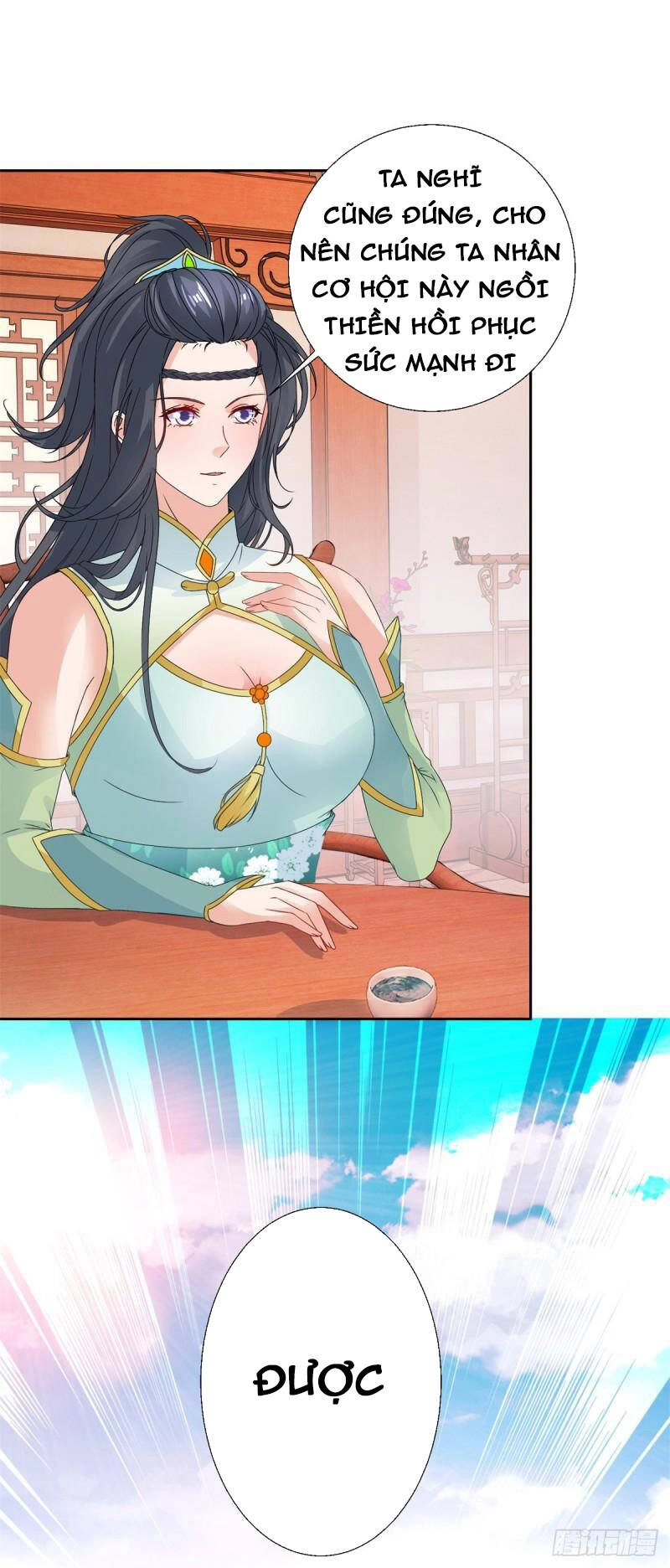 Thần Hồn Võ Đế Chapter 217 - 26