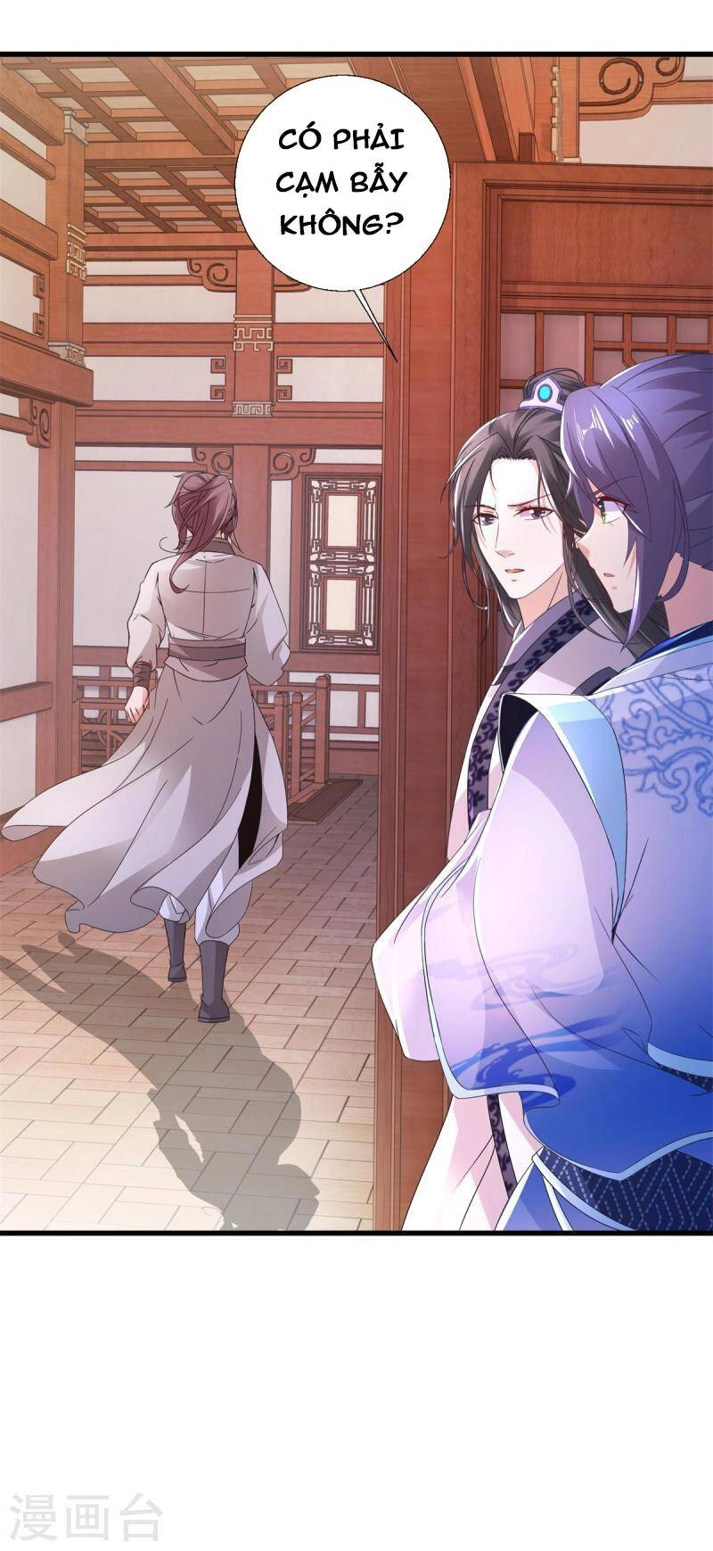 Thần Hồn Võ Đế Chapter 218 - 9