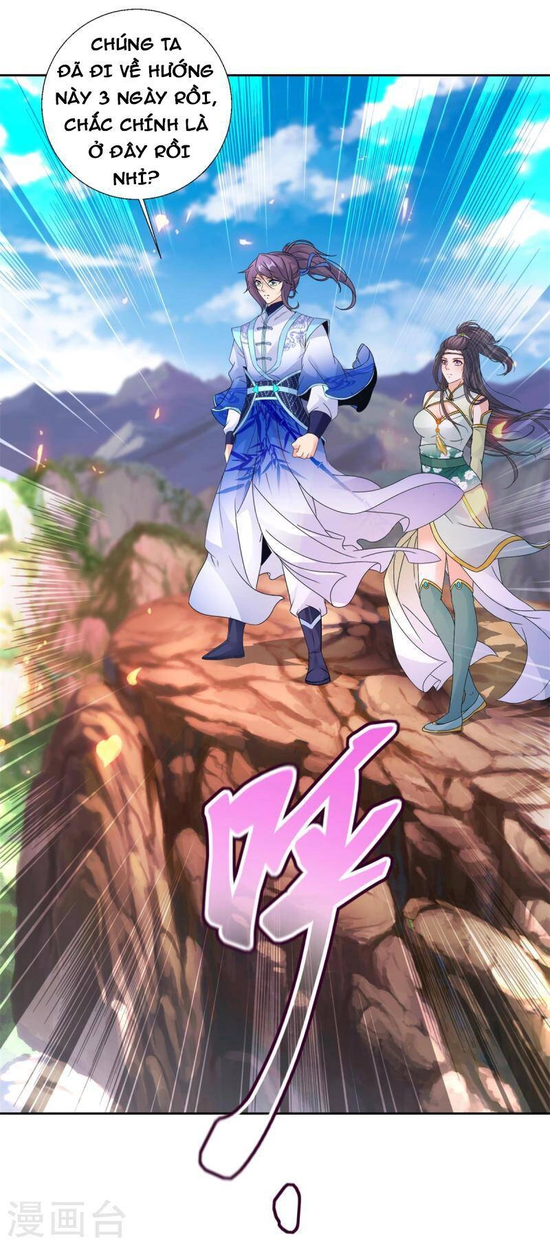 Thần Hồn Võ Đế Chapter 218 - 15