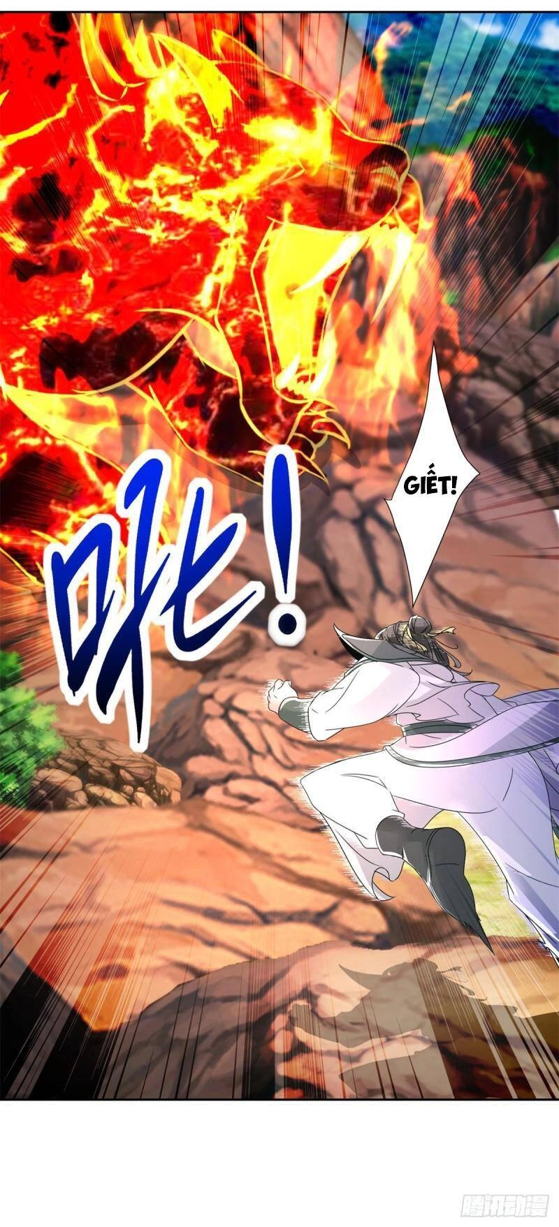 Thần Hồn Võ Đế Chapter 219 - 12