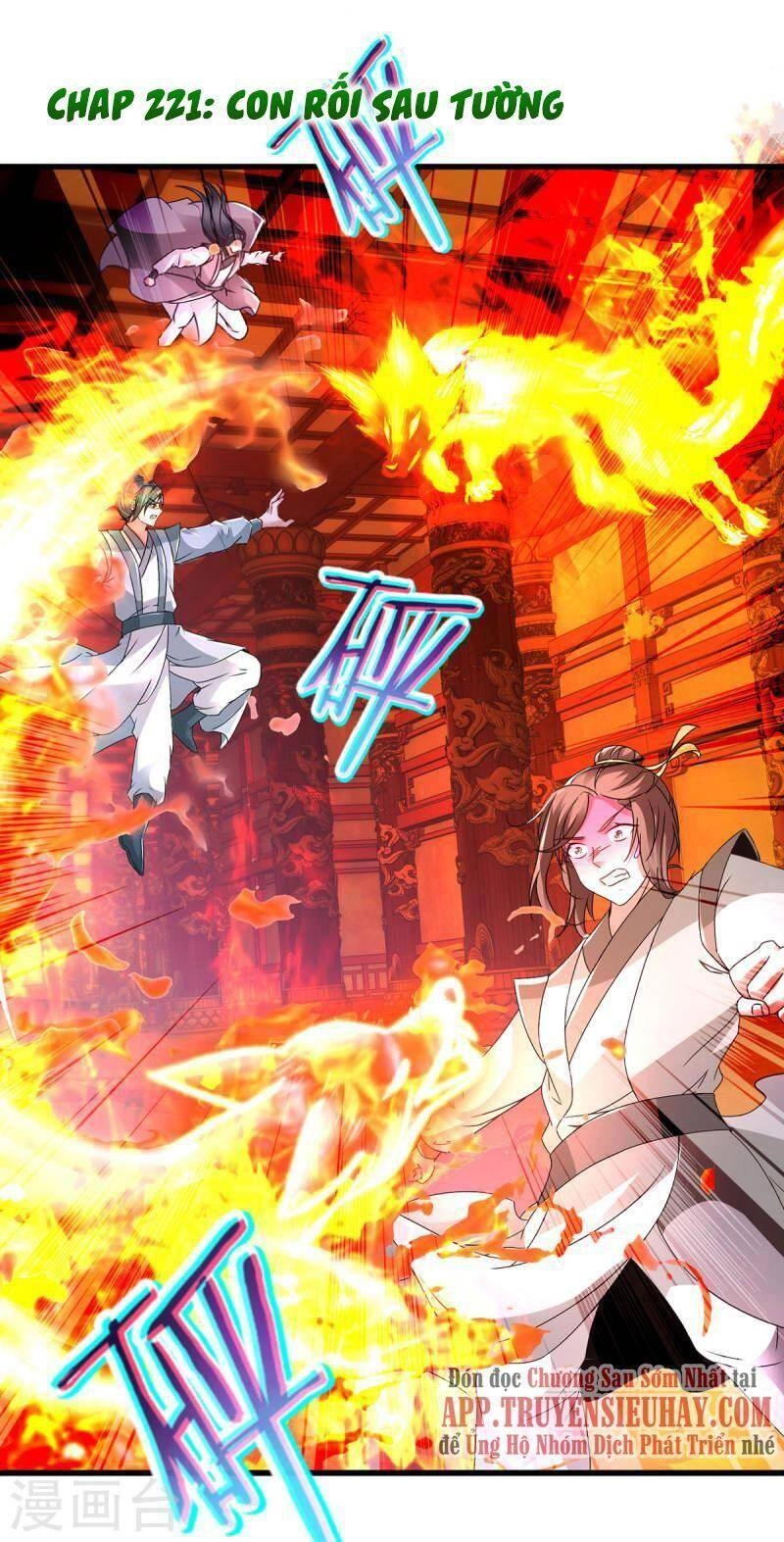 Thần Hồn Võ Đế Chapter 221 - 1