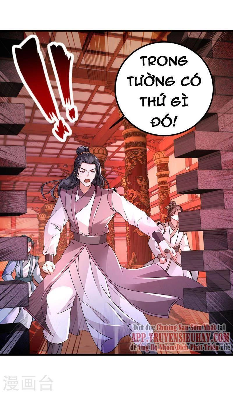 Thần Hồn Võ Đế Chapter 221 - 7