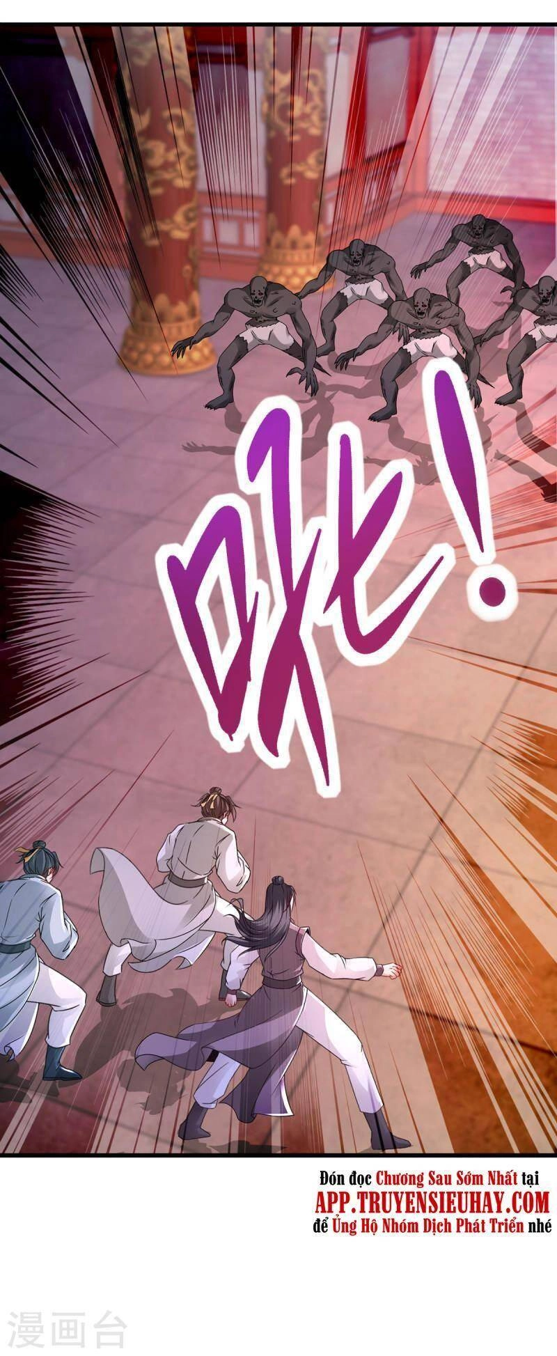 Thần Hồn Võ Đế Chapter 221 - 10