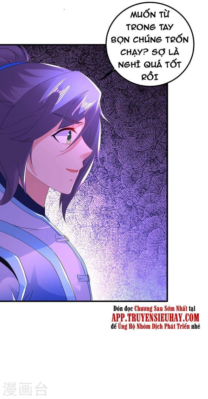 Thần Hồn Võ Đế Chapter 221 - 13