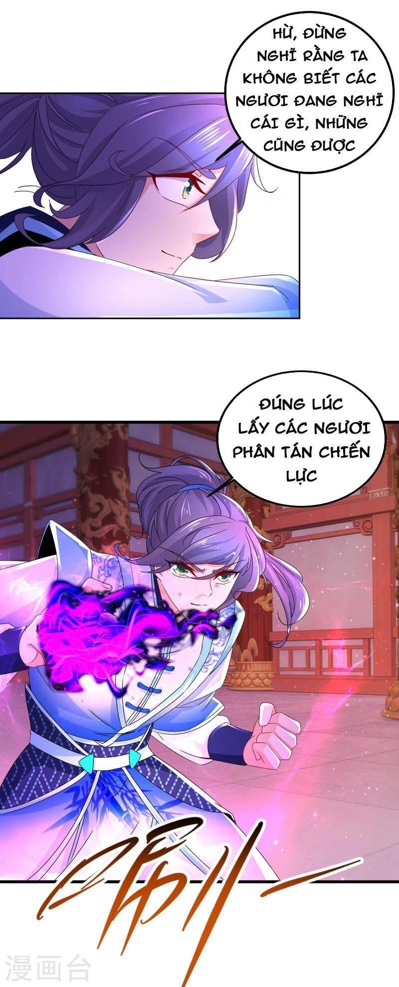 Thần Hồn Võ Đế Chapter 221 - 17