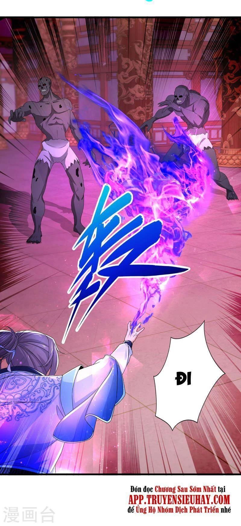 Thần Hồn Võ Đế Chapter 221 - 19