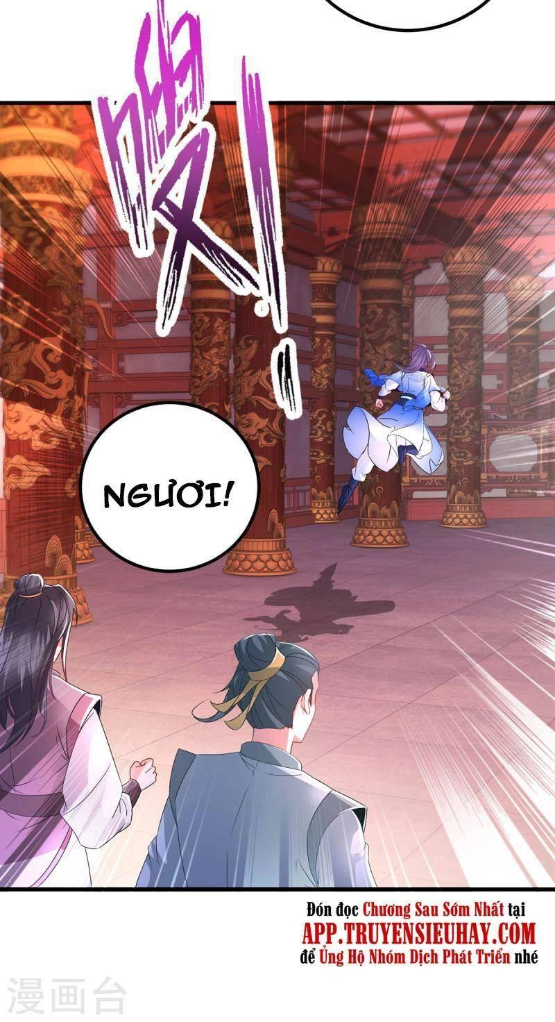 Thần Hồn Võ Đế Chapter 221 - 25
