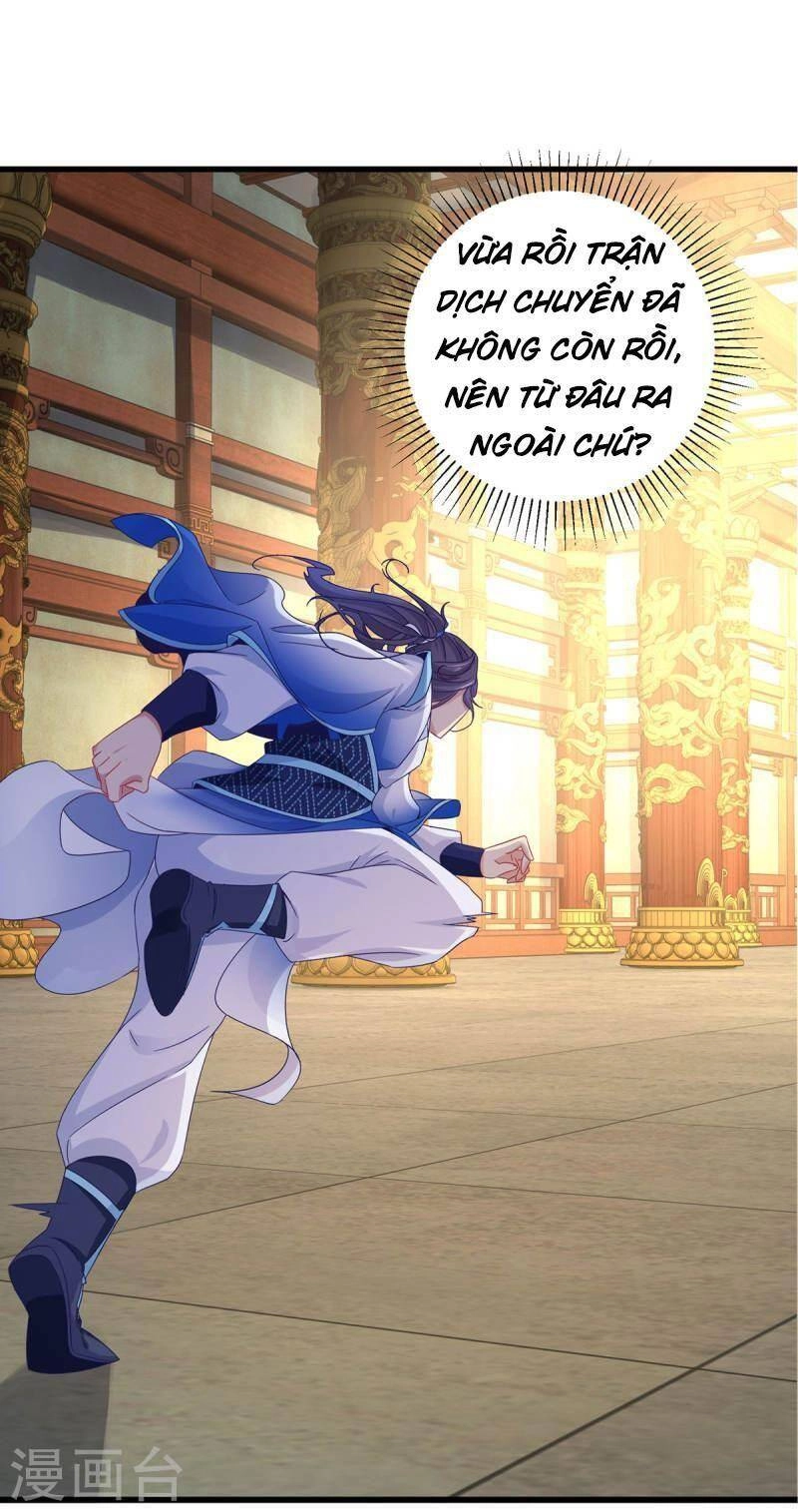 Thần Hồn Võ Đế Chapter 221 - 26