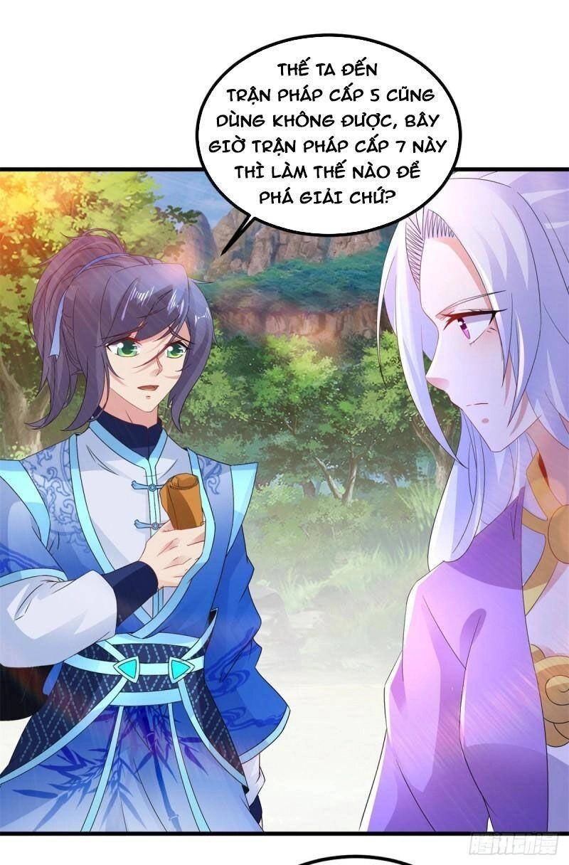 Thần Hồn Võ Đế Chapter 222 - 8