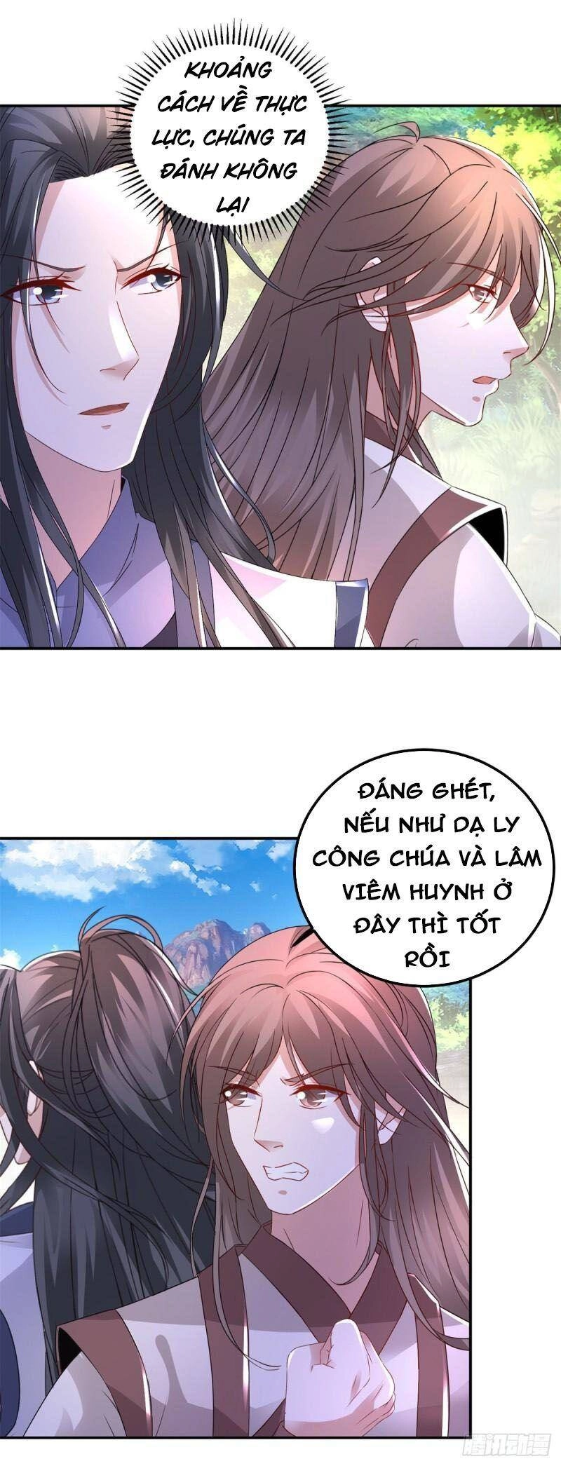 Thần Hồn Võ Đế Chapter 222 - 17