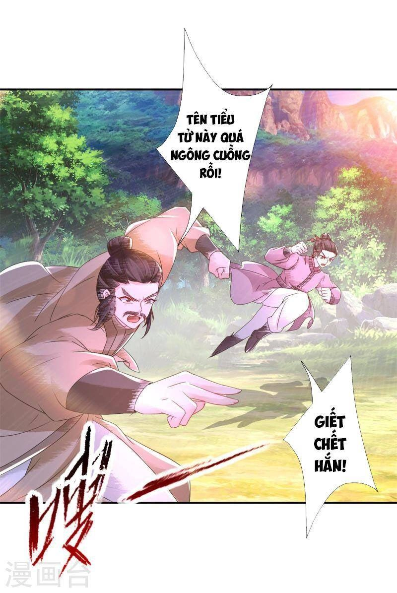 Thần Hồn Võ Đế Chapter 223 - 3