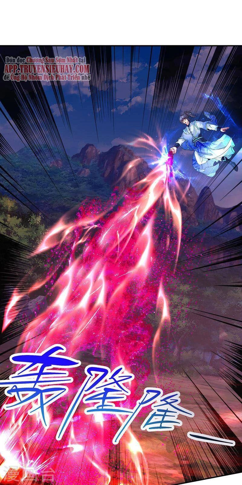 Thần Hồn Võ Đế Chapter 223 - 7