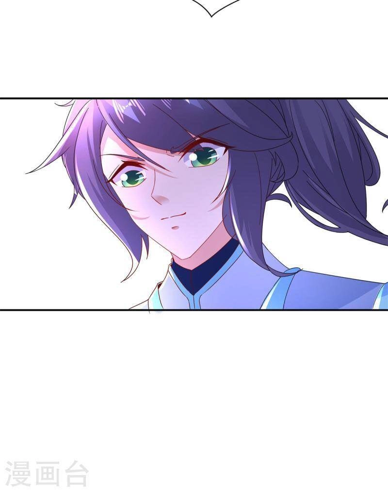 Thần Hồn Võ Đế Chapter 223 - 12