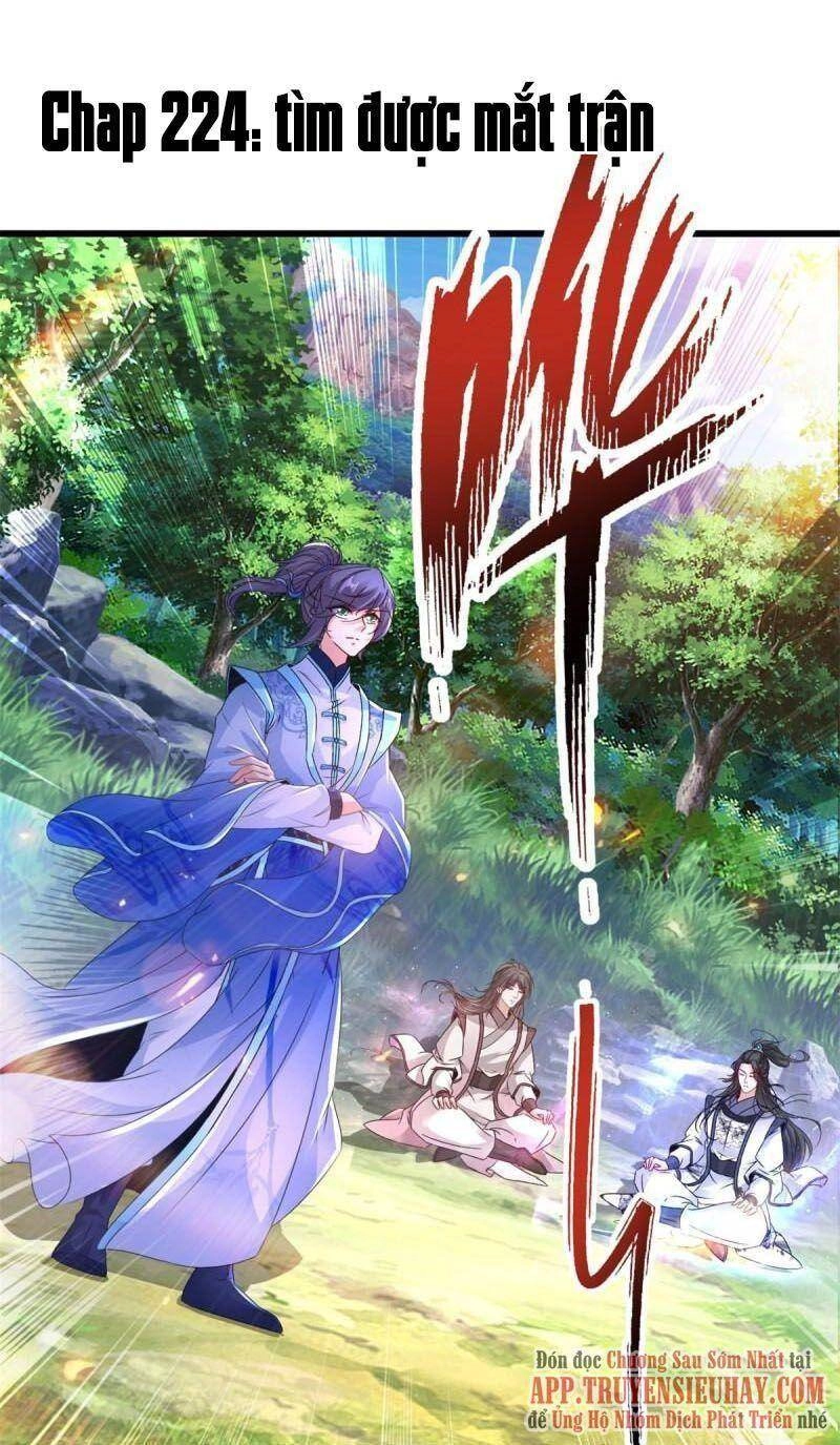 Thần Hồn Võ Đế Chapter 224 - 1