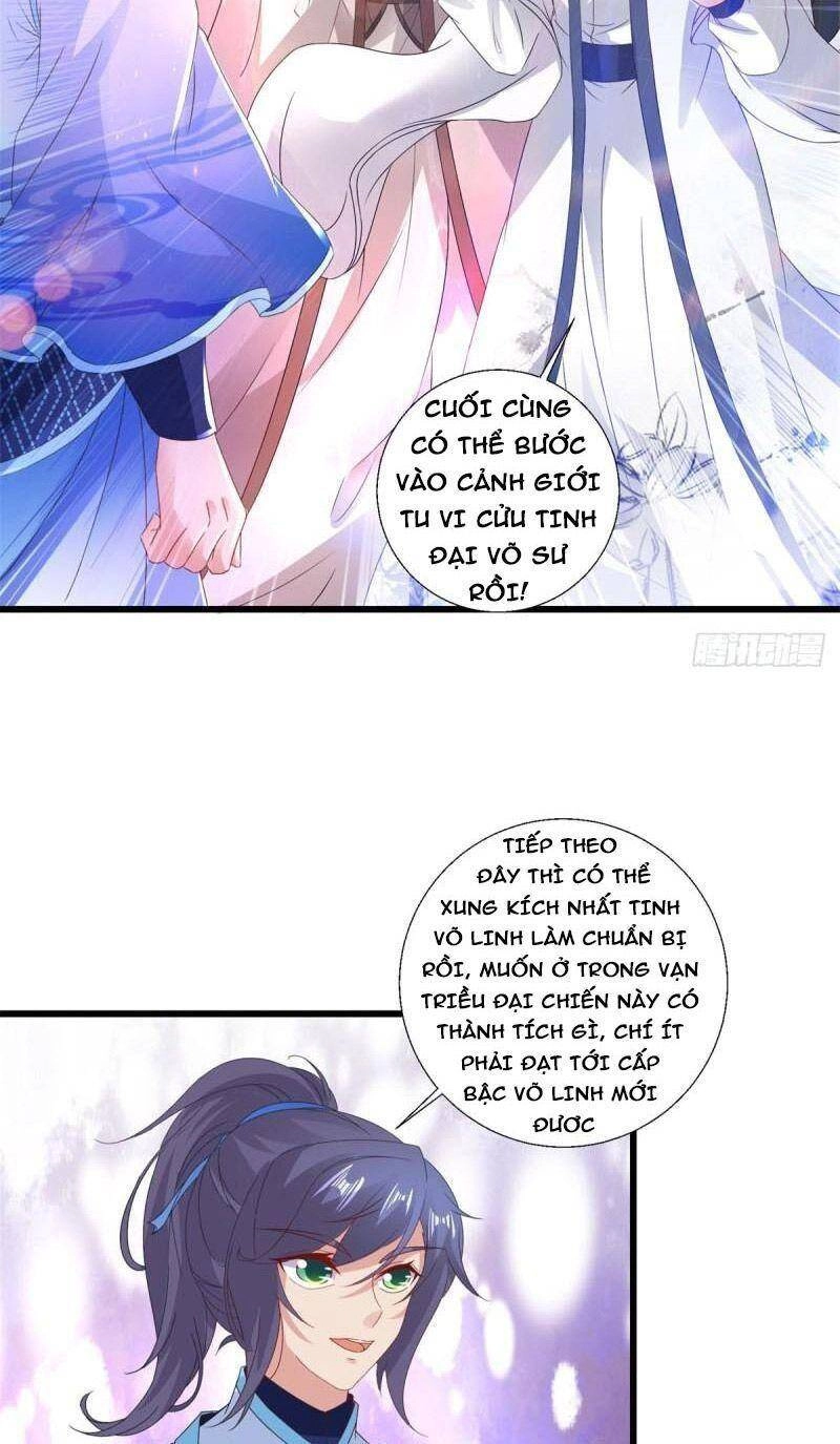 Thần Hồn Võ Đế Chapter 224 - 5