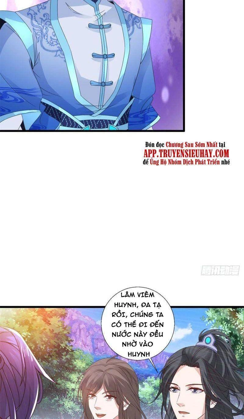 Thần Hồn Võ Đế Chapter 224 - 6