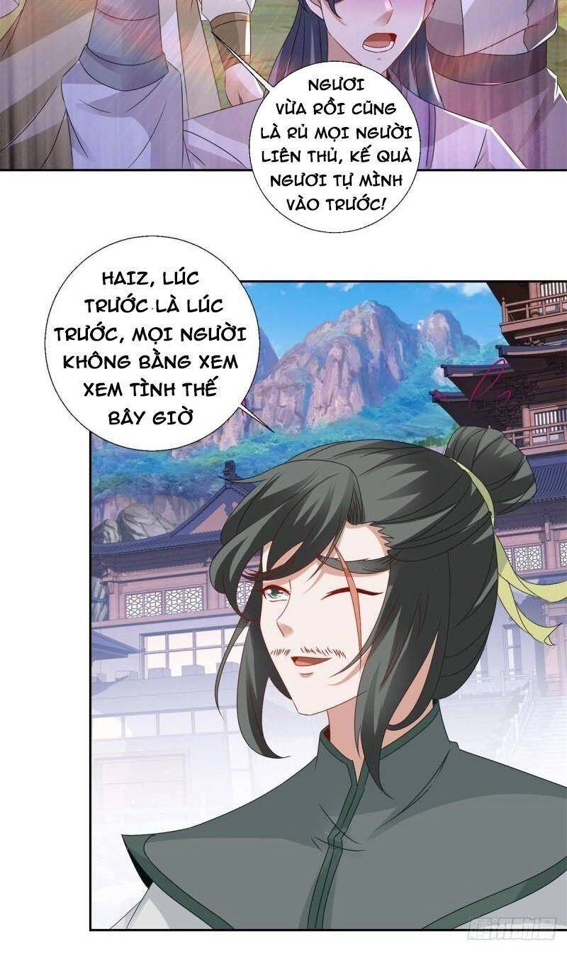 Thần Hồn Võ Đế Chapter 224 - 16