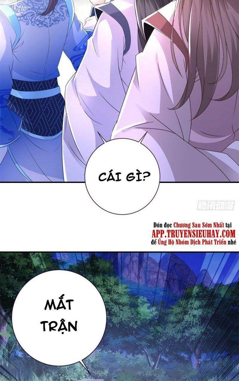 Thần Hồn Võ Đế Chapter 224 - 31