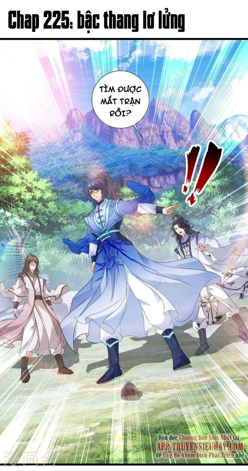 Thần Hồn Võ Đế Chapter 225 - 1