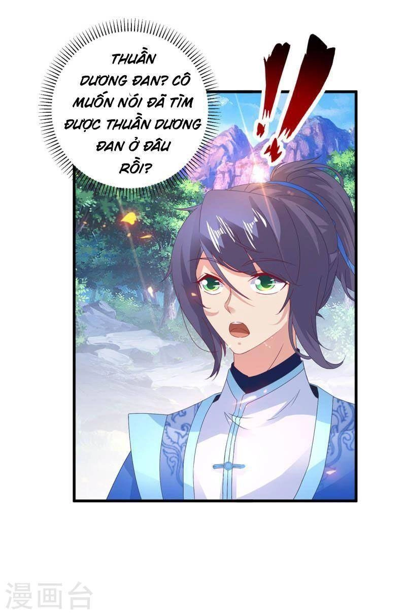 Thần Hồn Võ Đế Chapter 225 - 6