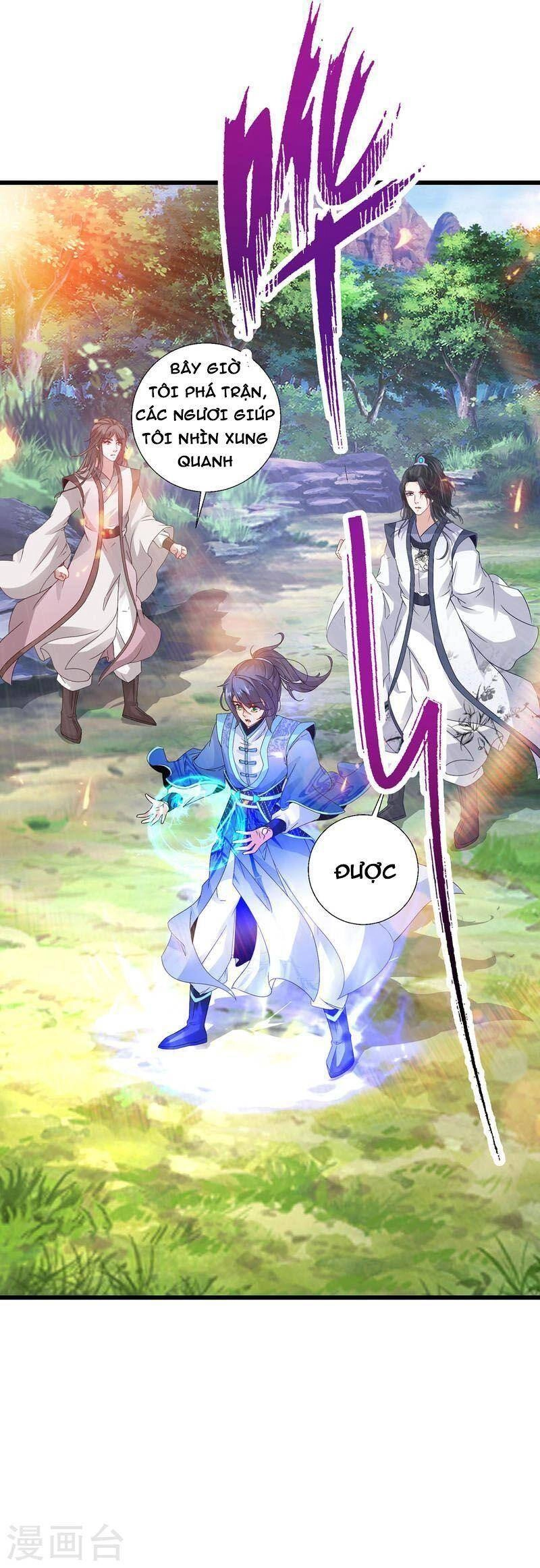 Thần Hồn Võ Đế Chapter 225 - 9