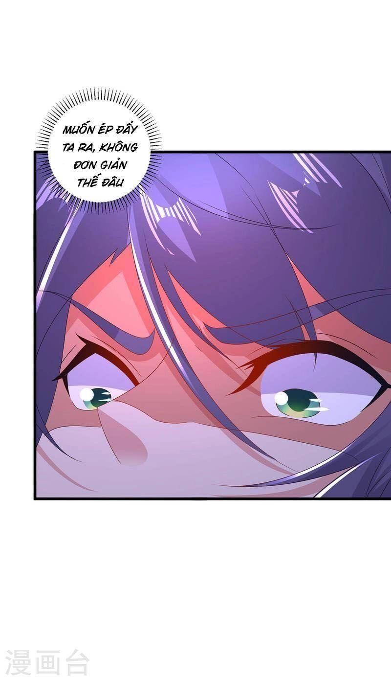 Thần Hồn Võ Đế Chapter 225 - 12