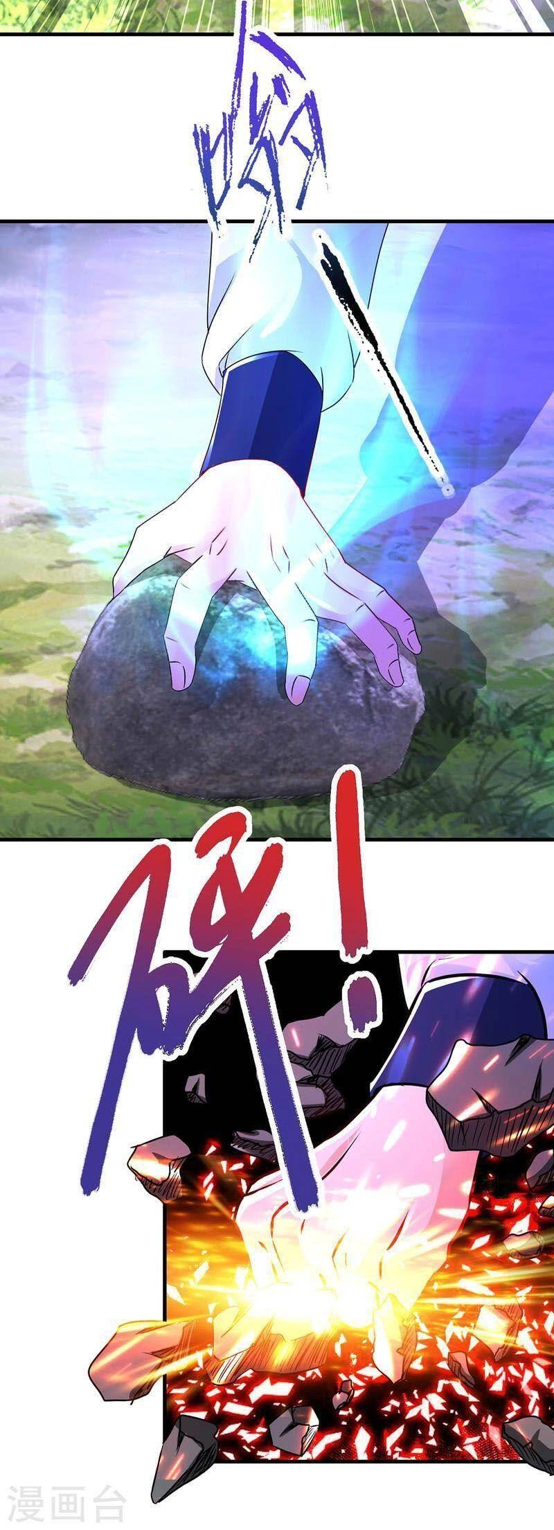 Thần Hồn Võ Đế Chapter 225 - 14