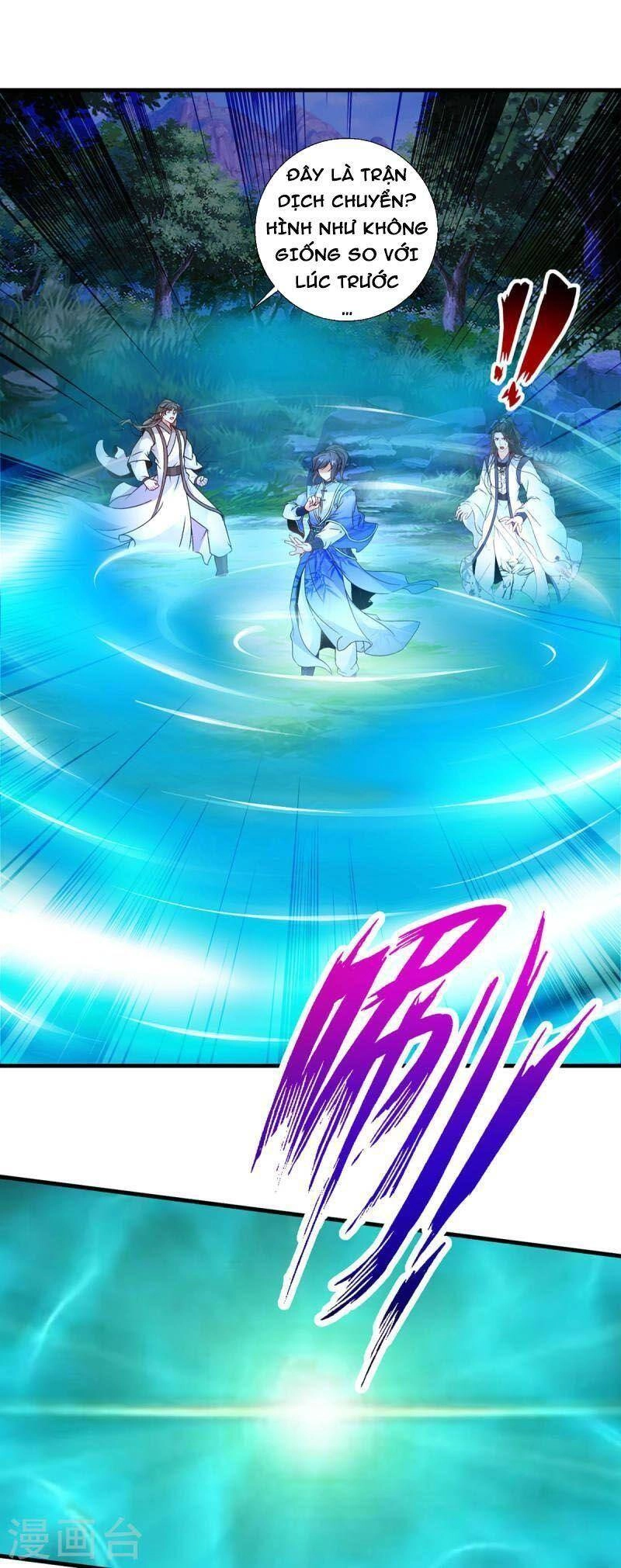 Thần Hồn Võ Đế Chapter 225 - 17