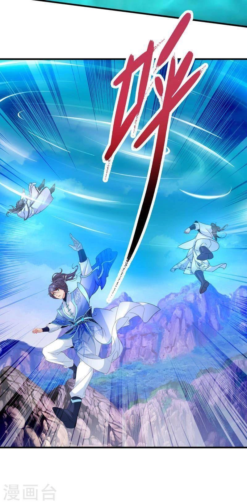 Thần Hồn Võ Đế Chapter 225 - 18