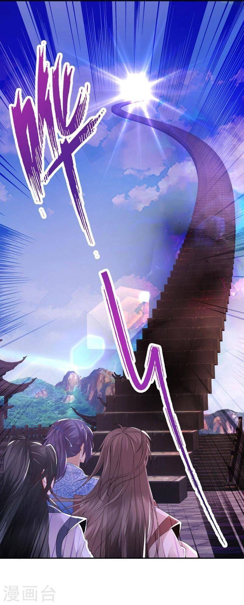 Thần Hồn Võ Đế Chapter 225 - 27