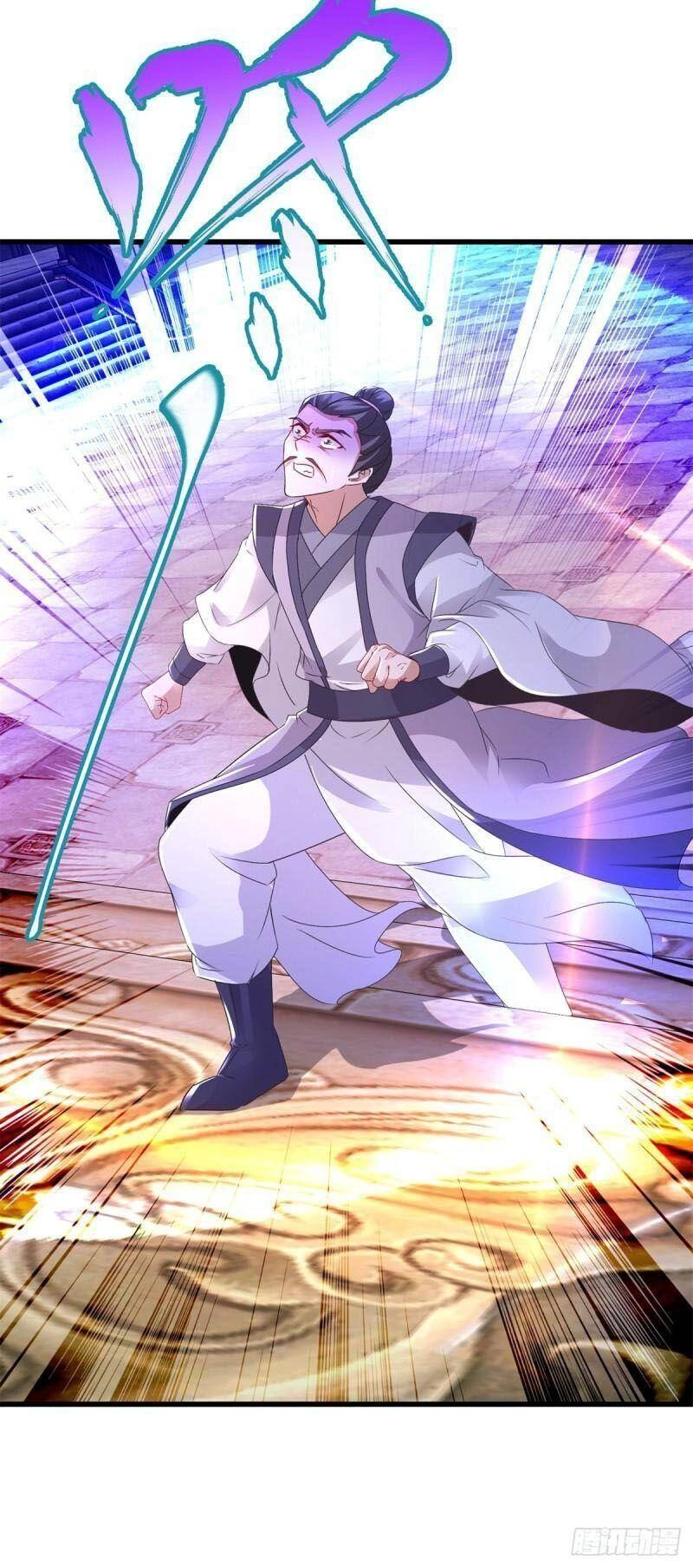 Thần Hồn Võ Đế Chapter 226 - 12