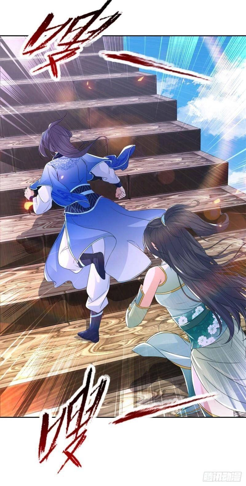 Thần Hồn Võ Đế Chapter 226 - 18