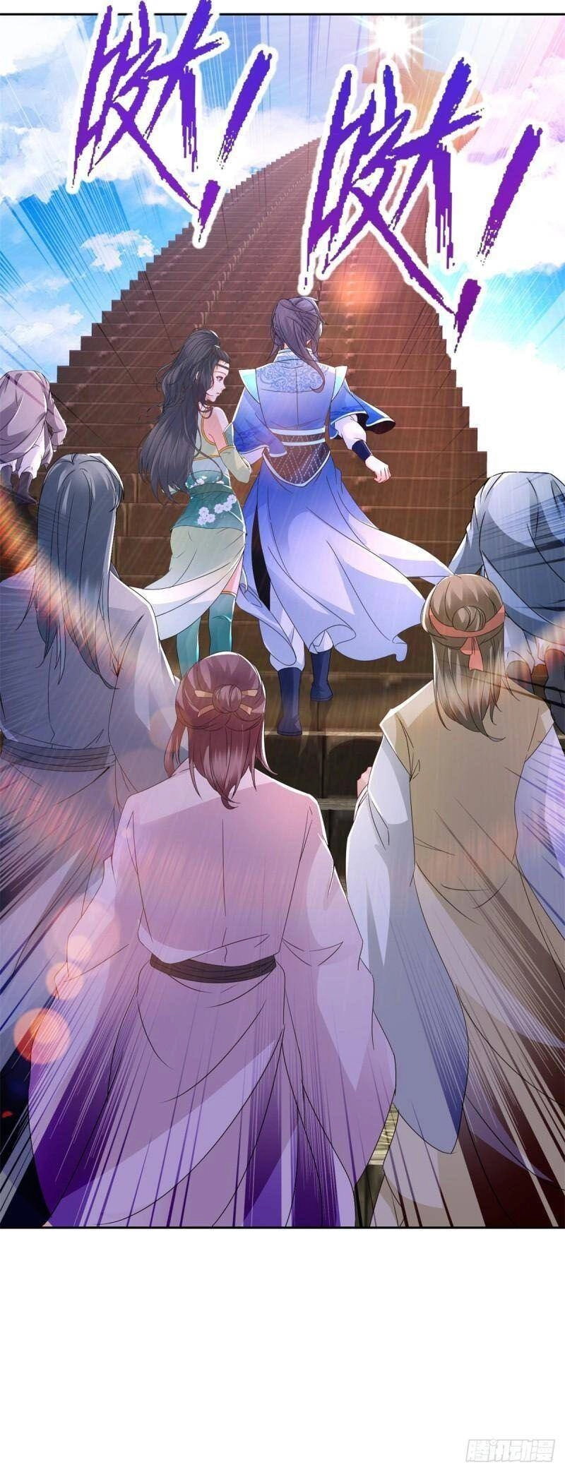 Thần Hồn Võ Đế Chapter 226 - 24