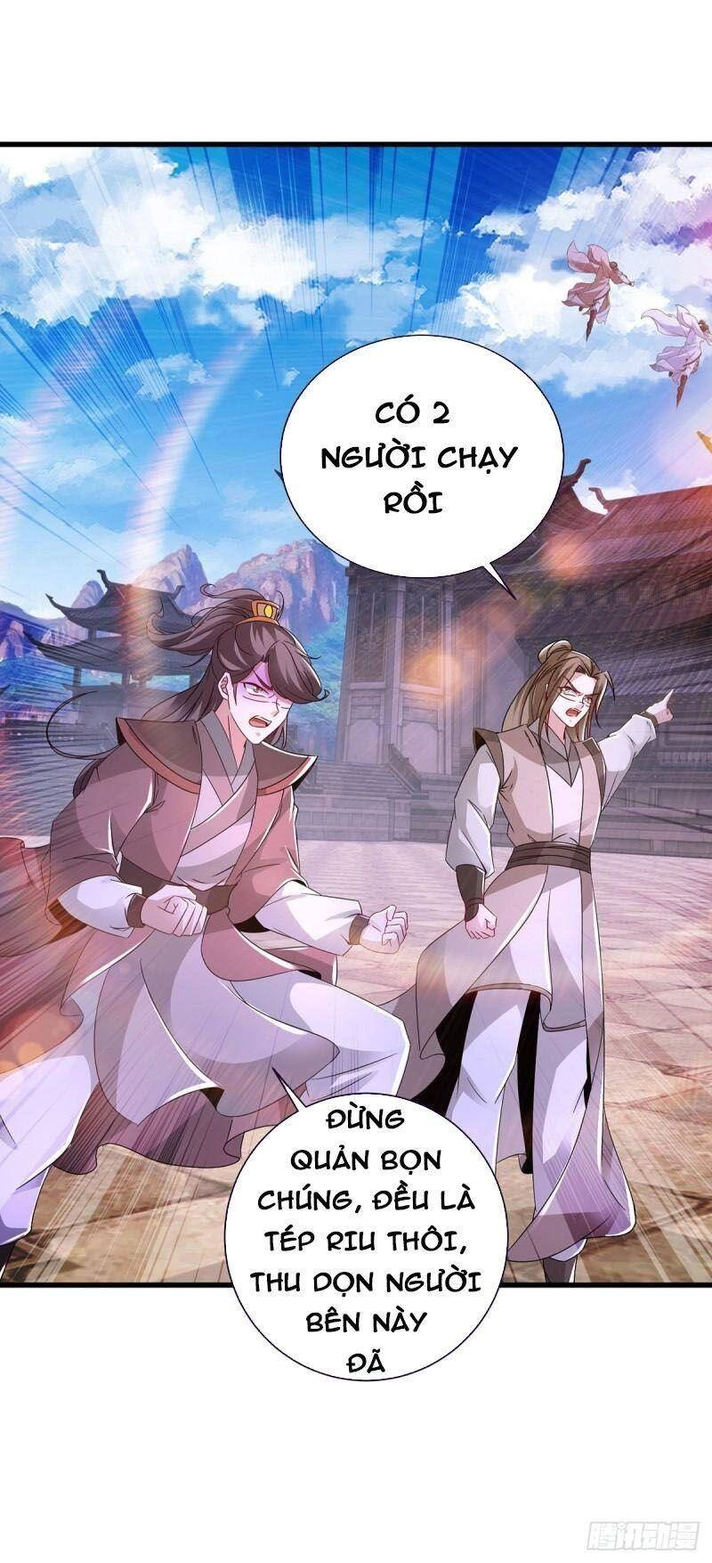 Thần Hồn Võ Đế Chapter 227 - 12