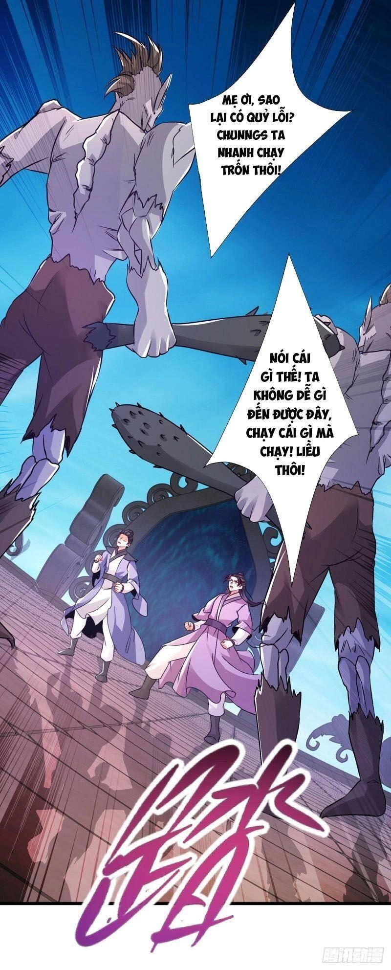 Thần Hồn Võ Đế Chapter 227 - 26