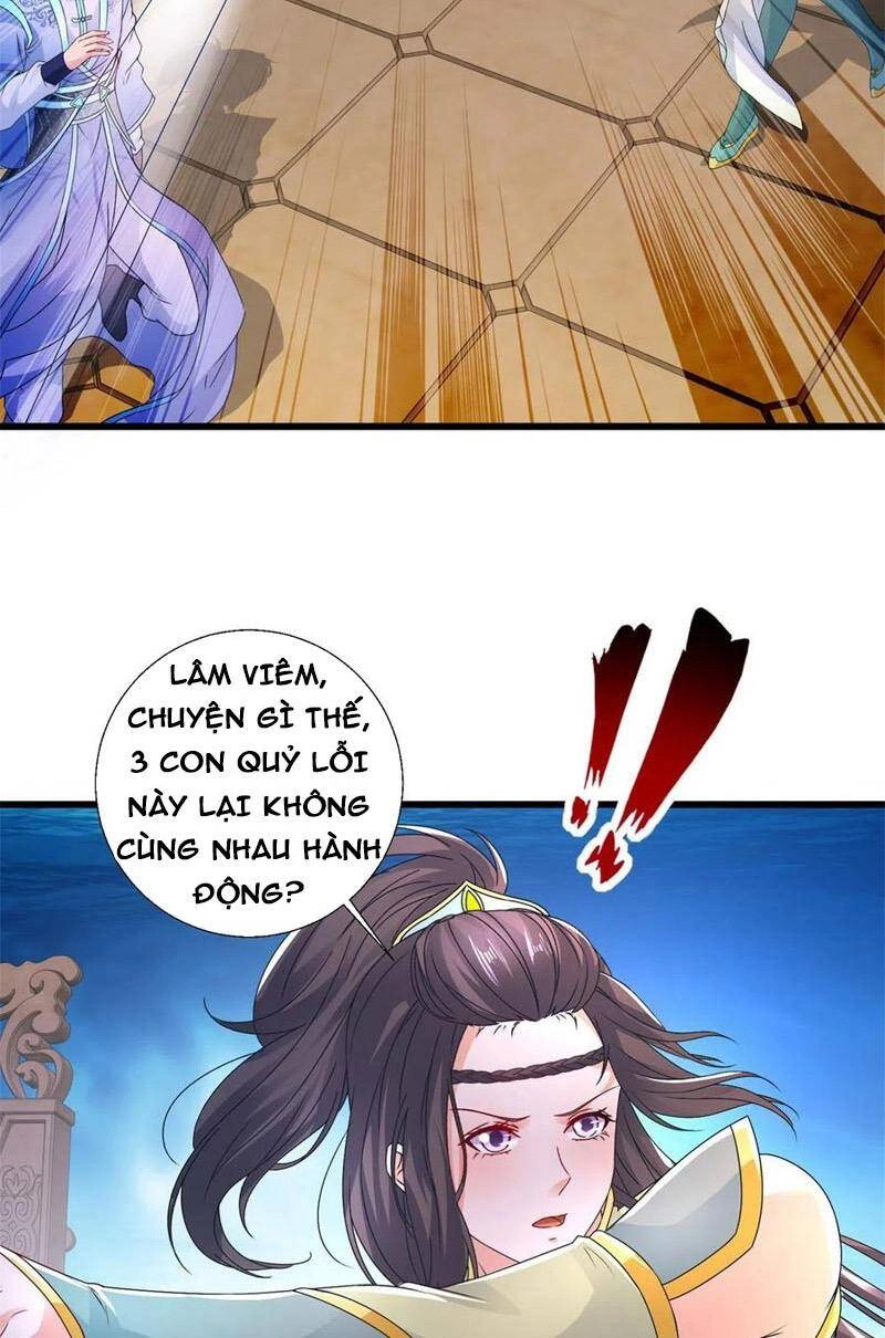 Thần Hồn Võ Đế Chapter 228 - 16