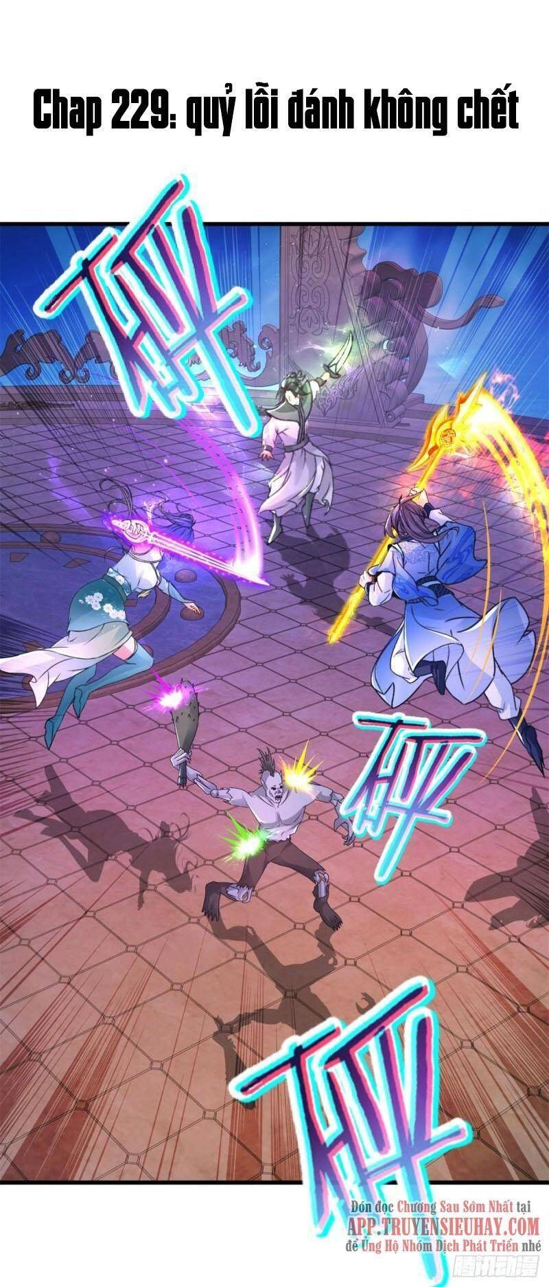 Thần Hồn Võ Đế Chapter 229 - 1