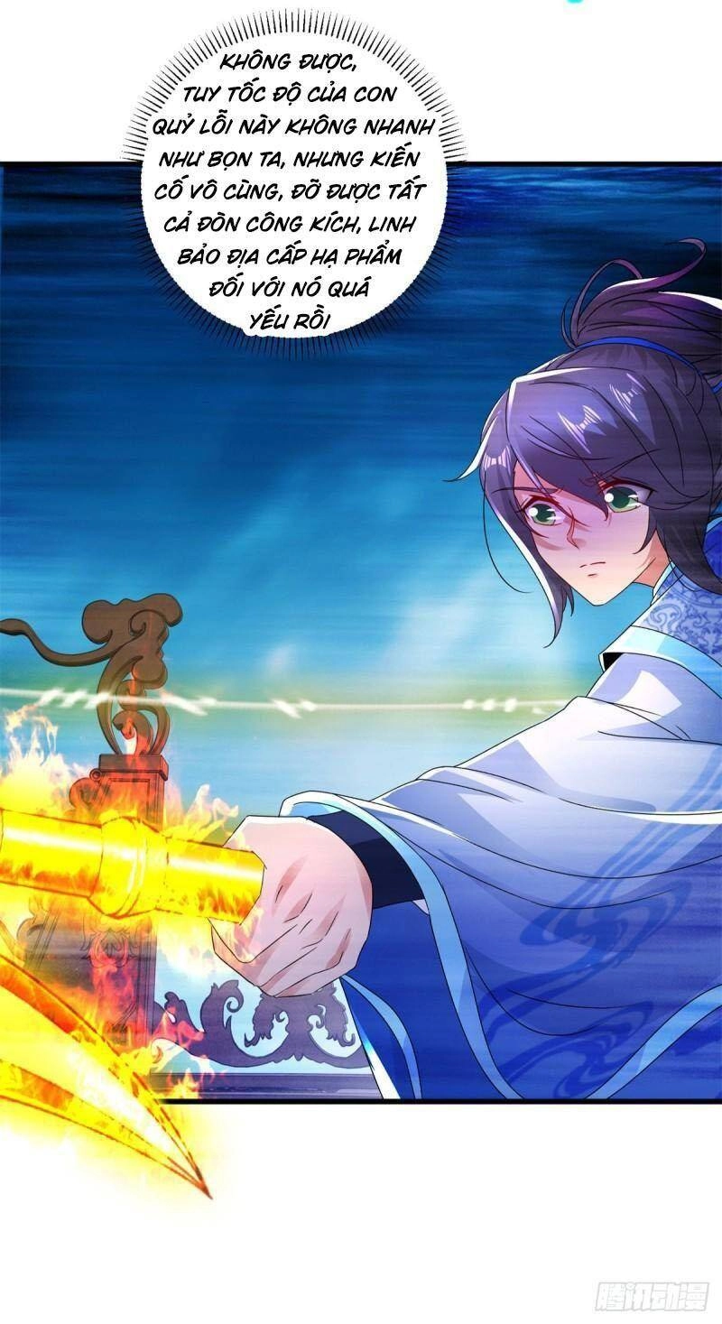 Thần Hồn Võ Đế Chapter 229 - 2