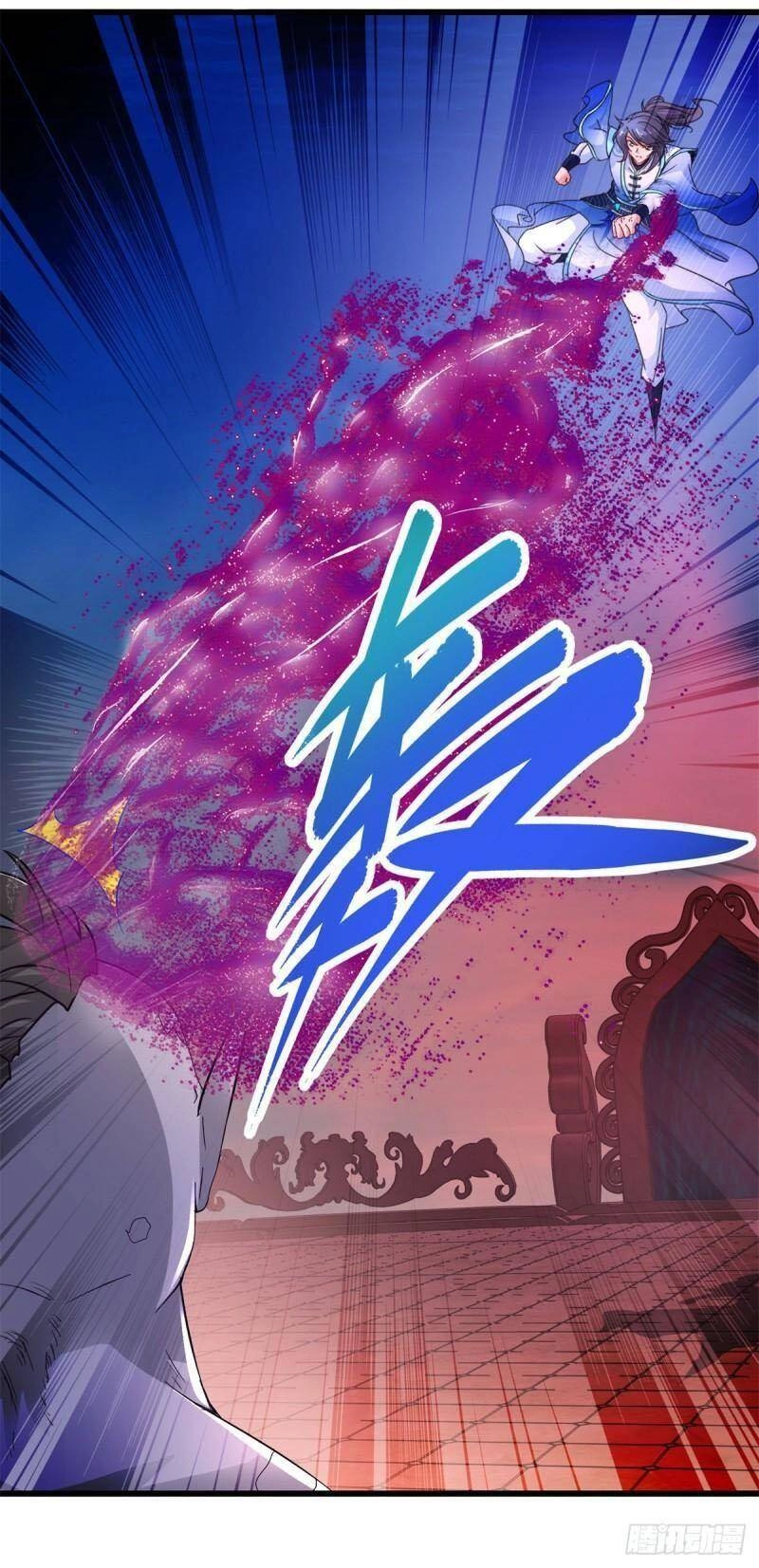 Thần Hồn Võ Đế Chapter 229 - 17