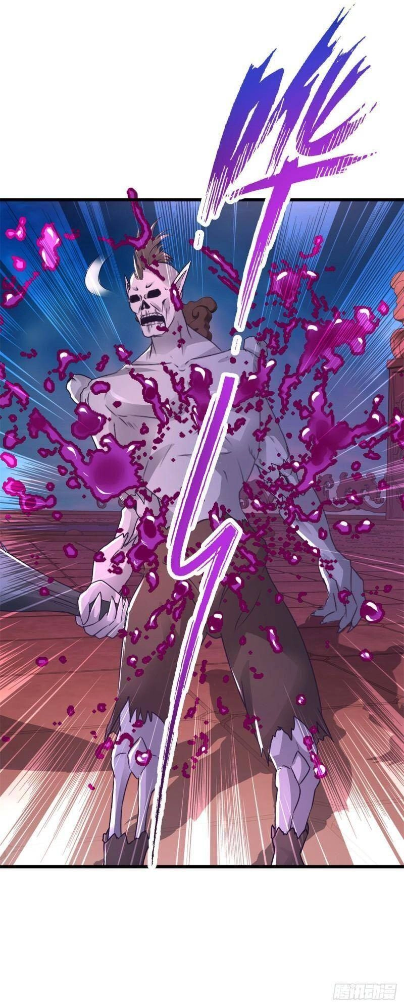 Thần Hồn Võ Đế Chapter 229 - 18