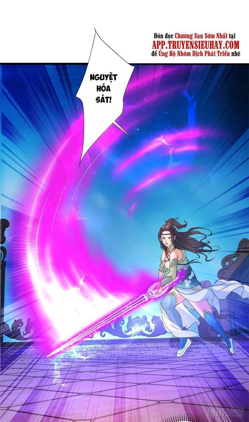 Thần Hồn Võ Đế Chapter 229 - 25