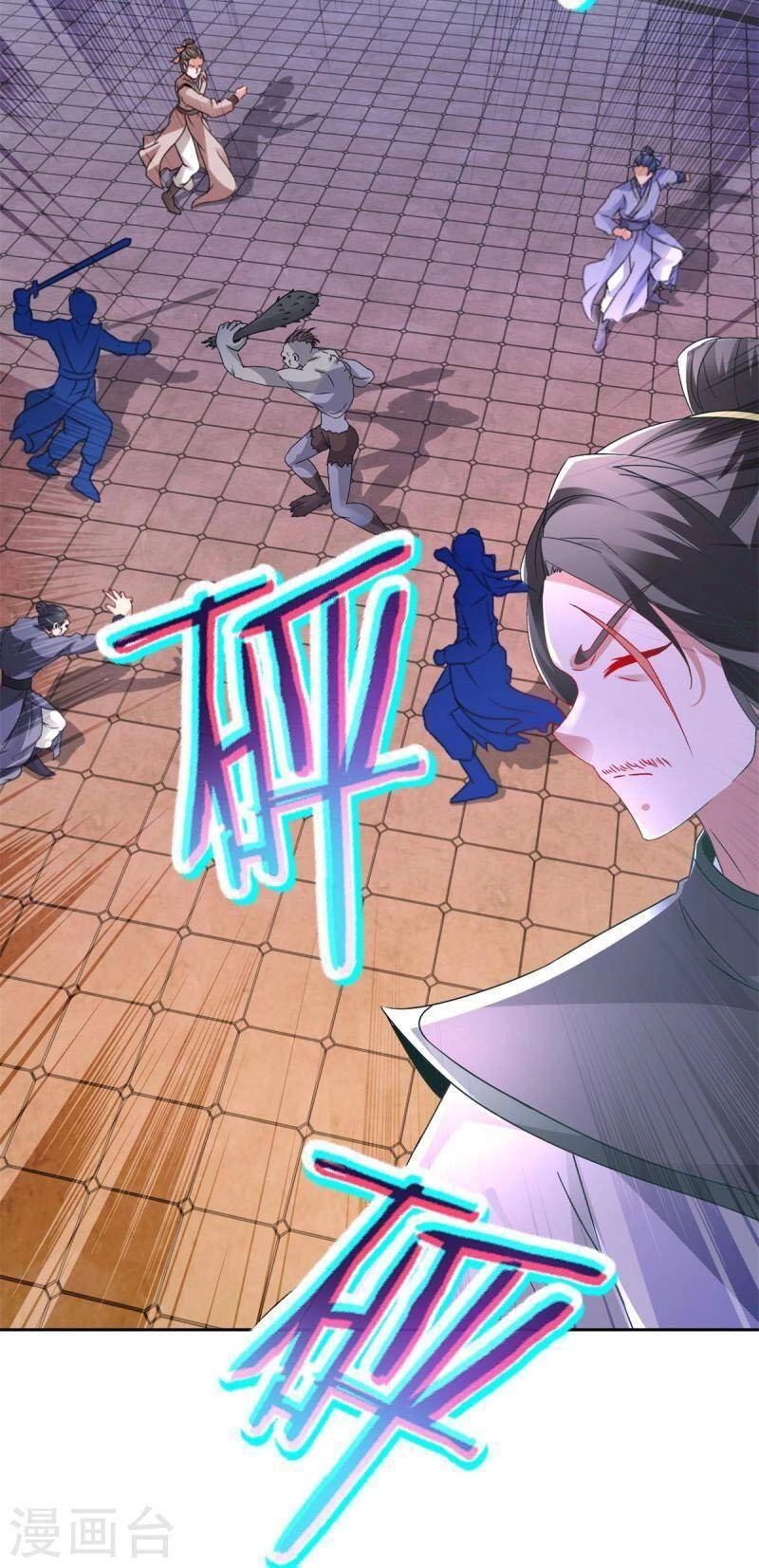 Thần Hồn Võ Đế Chapter 230 - 3