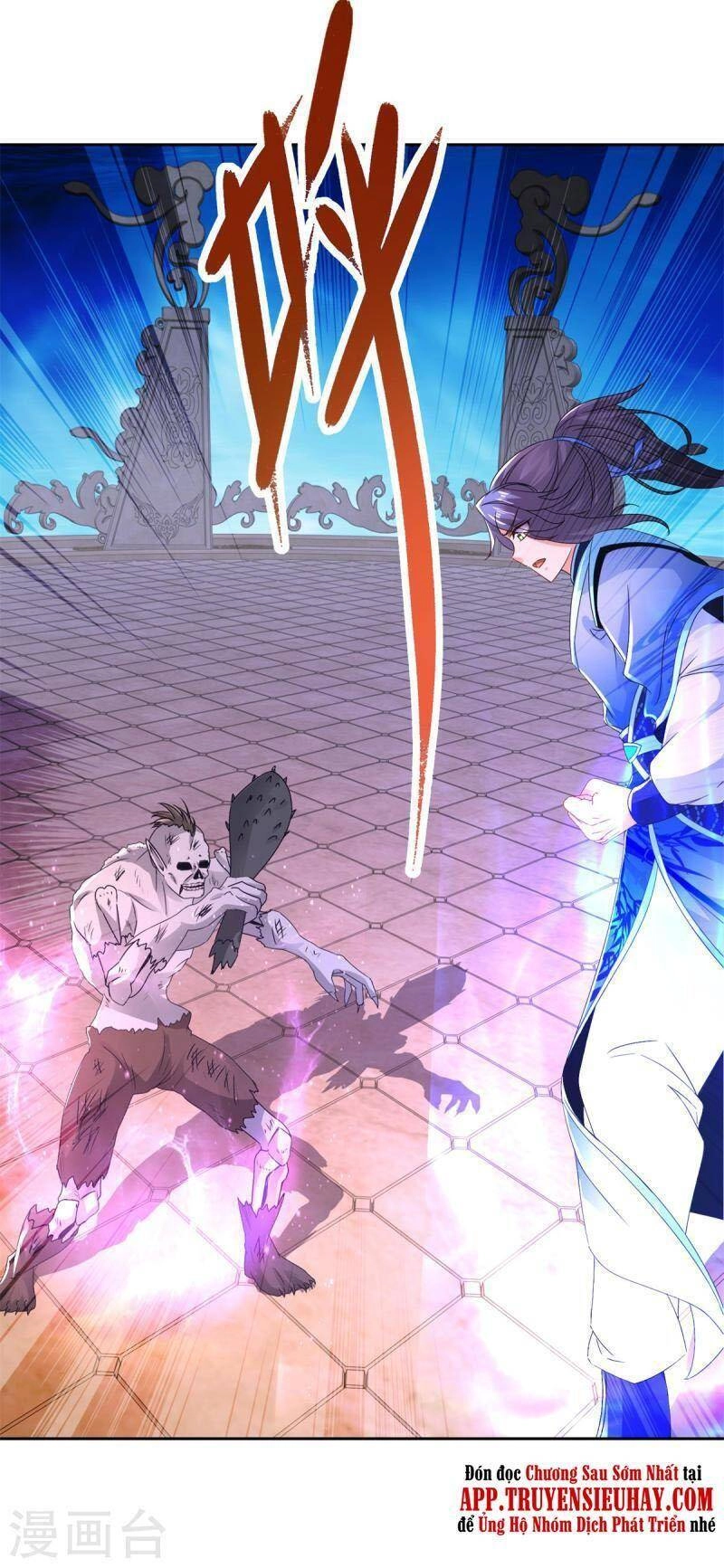 Thần Hồn Võ Đế Chapter 230 - 5