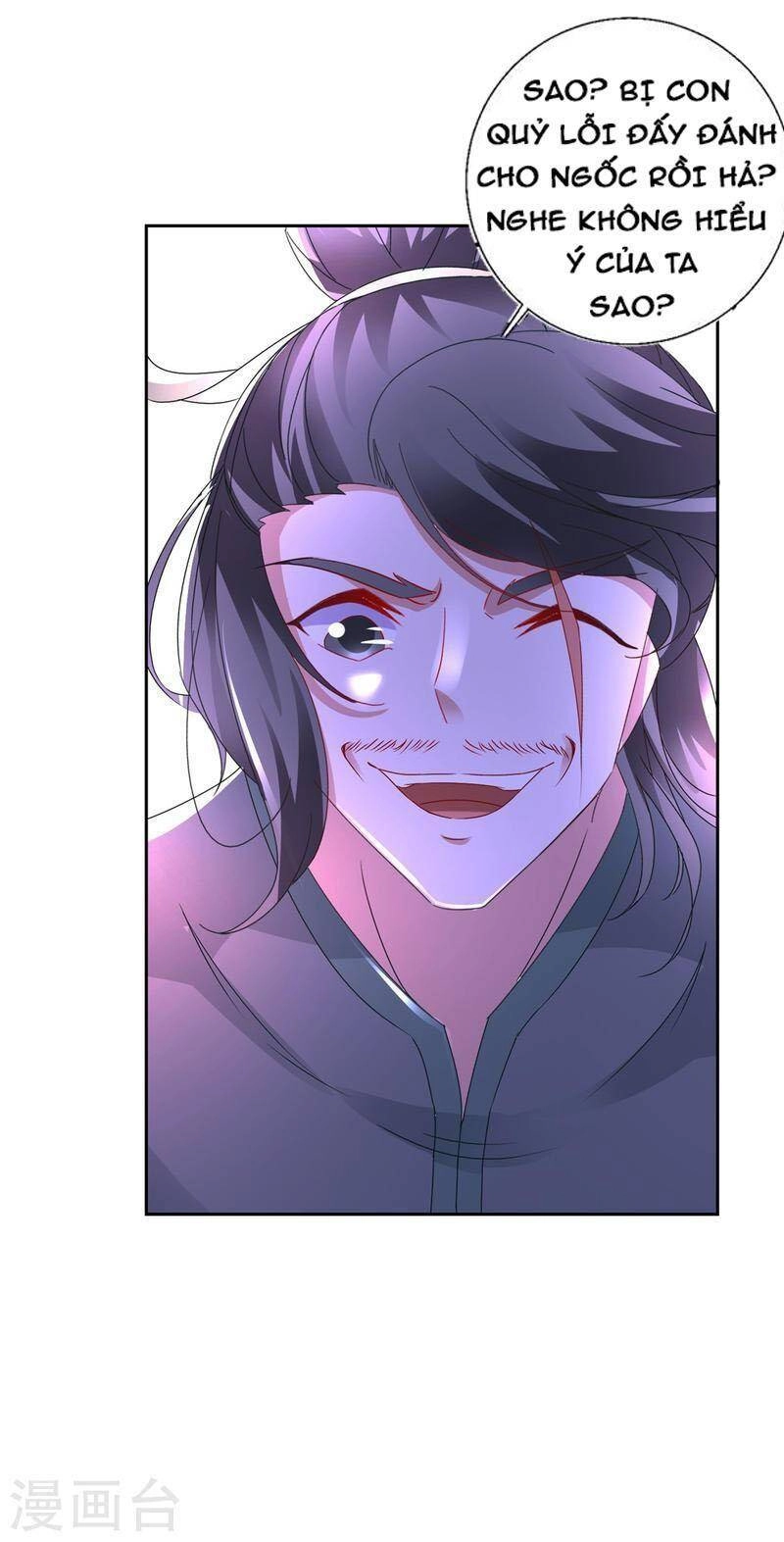 Thần Hồn Võ Đế Chapter 230 - 18