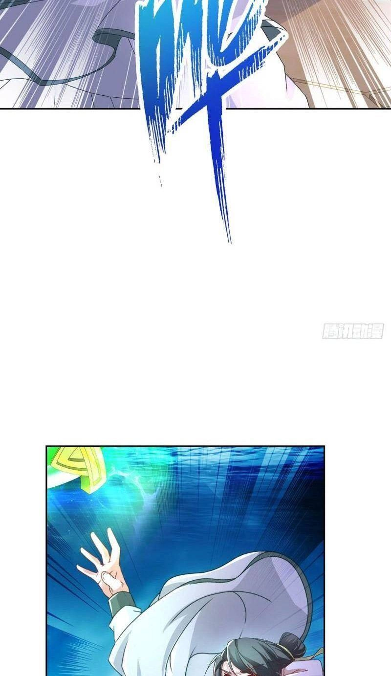 Thần Hồn Võ Đế Chapter 231 - 11