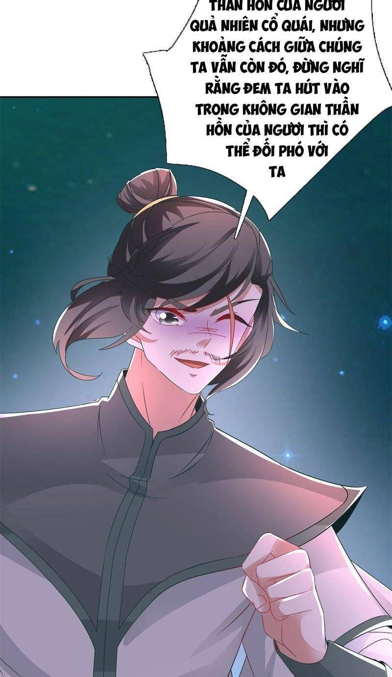 Thần Hồn Võ Đế Chapter 232 - 2