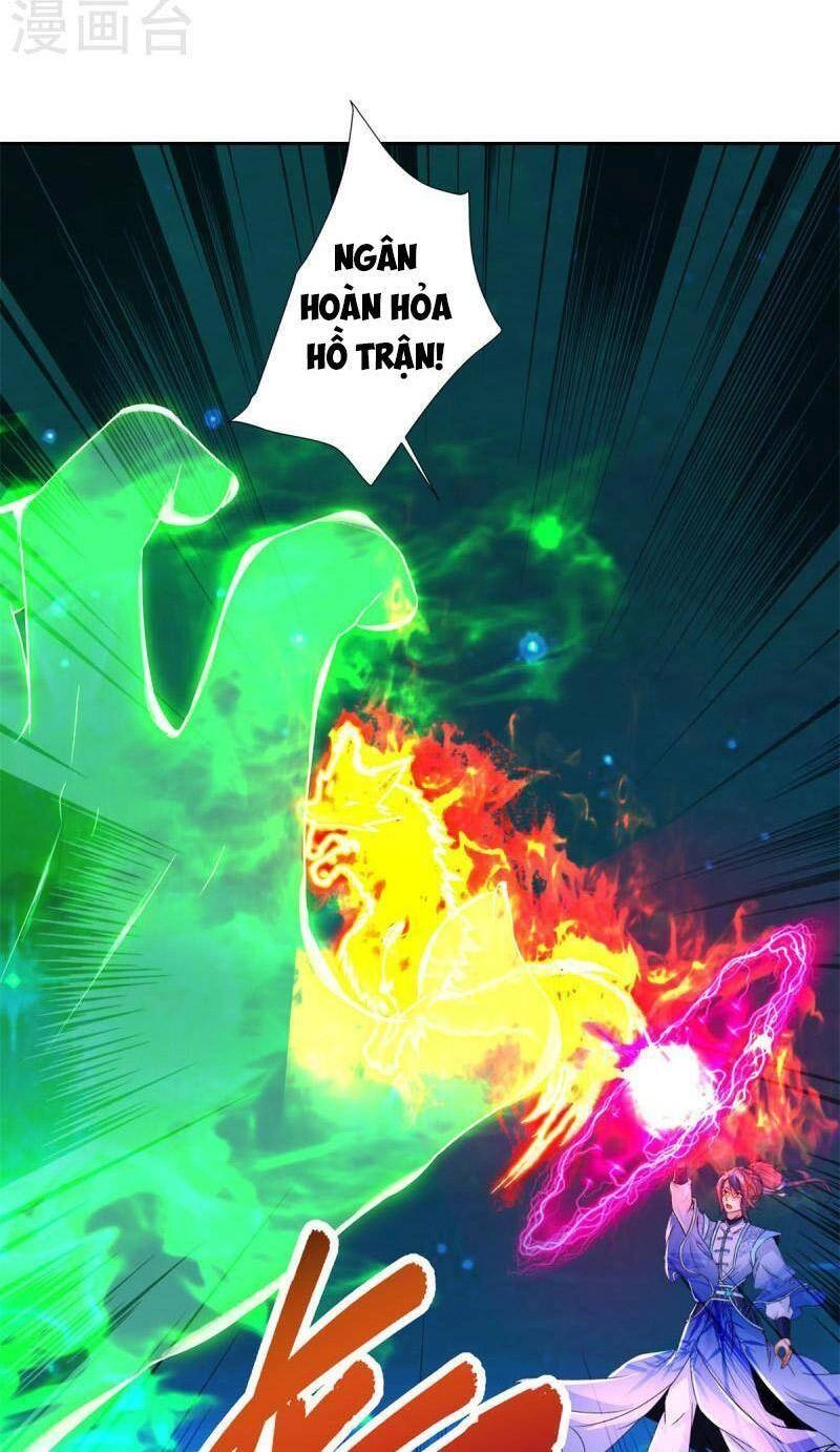 Thần Hồn Võ Đế Chapter 232 - 9