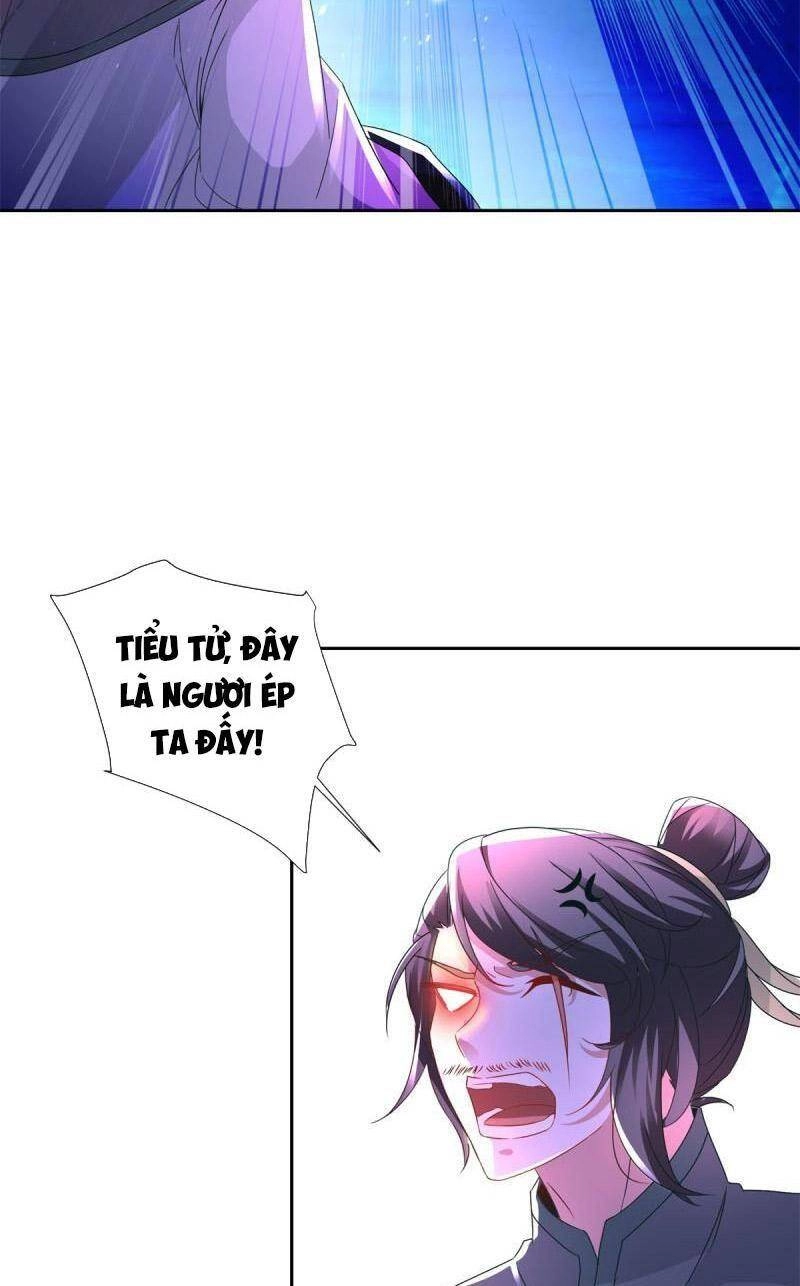 Thần Hồn Võ Đế Chapter 232 - 22