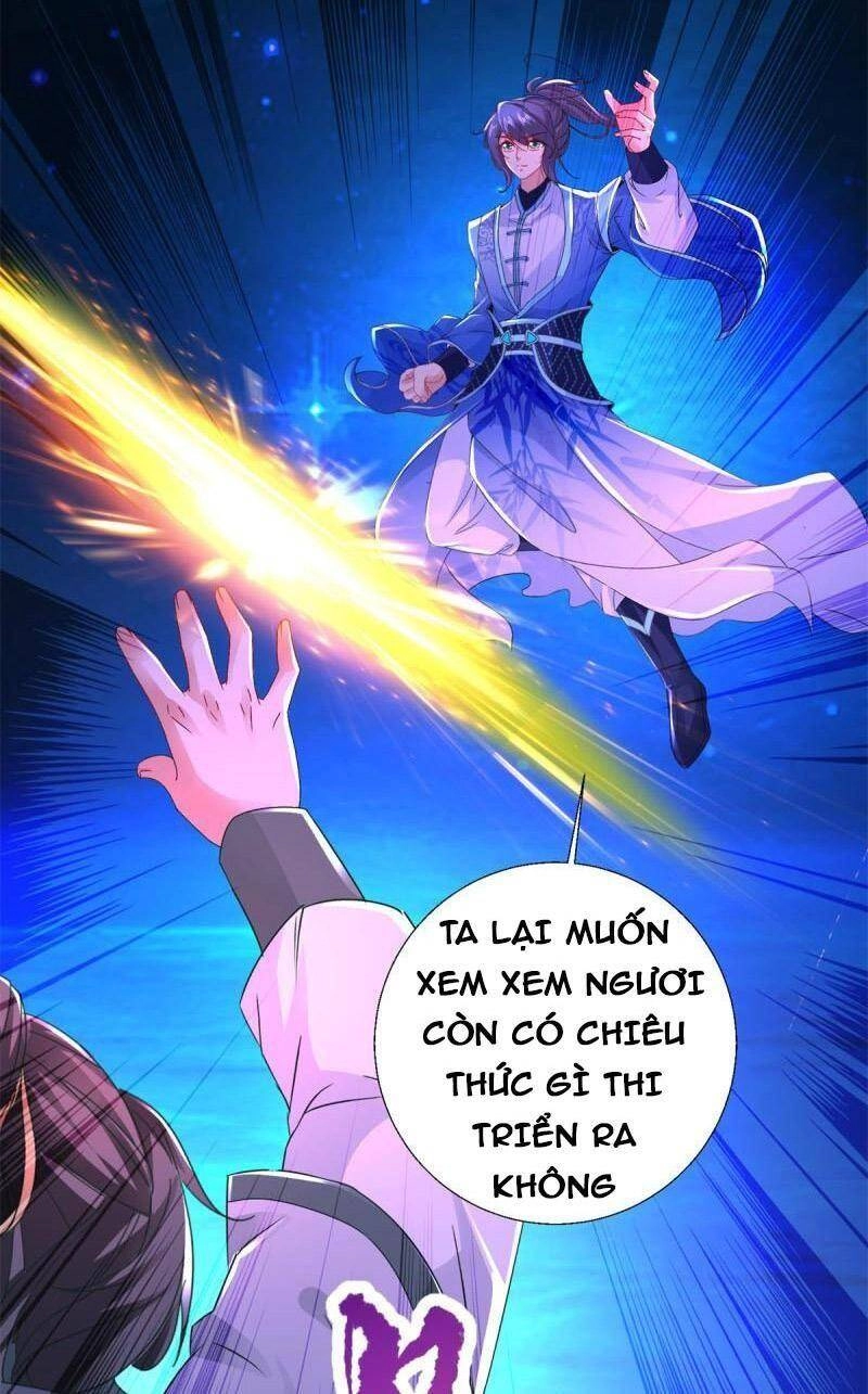 Thần Hồn Võ Đế Chapter 232 - 27